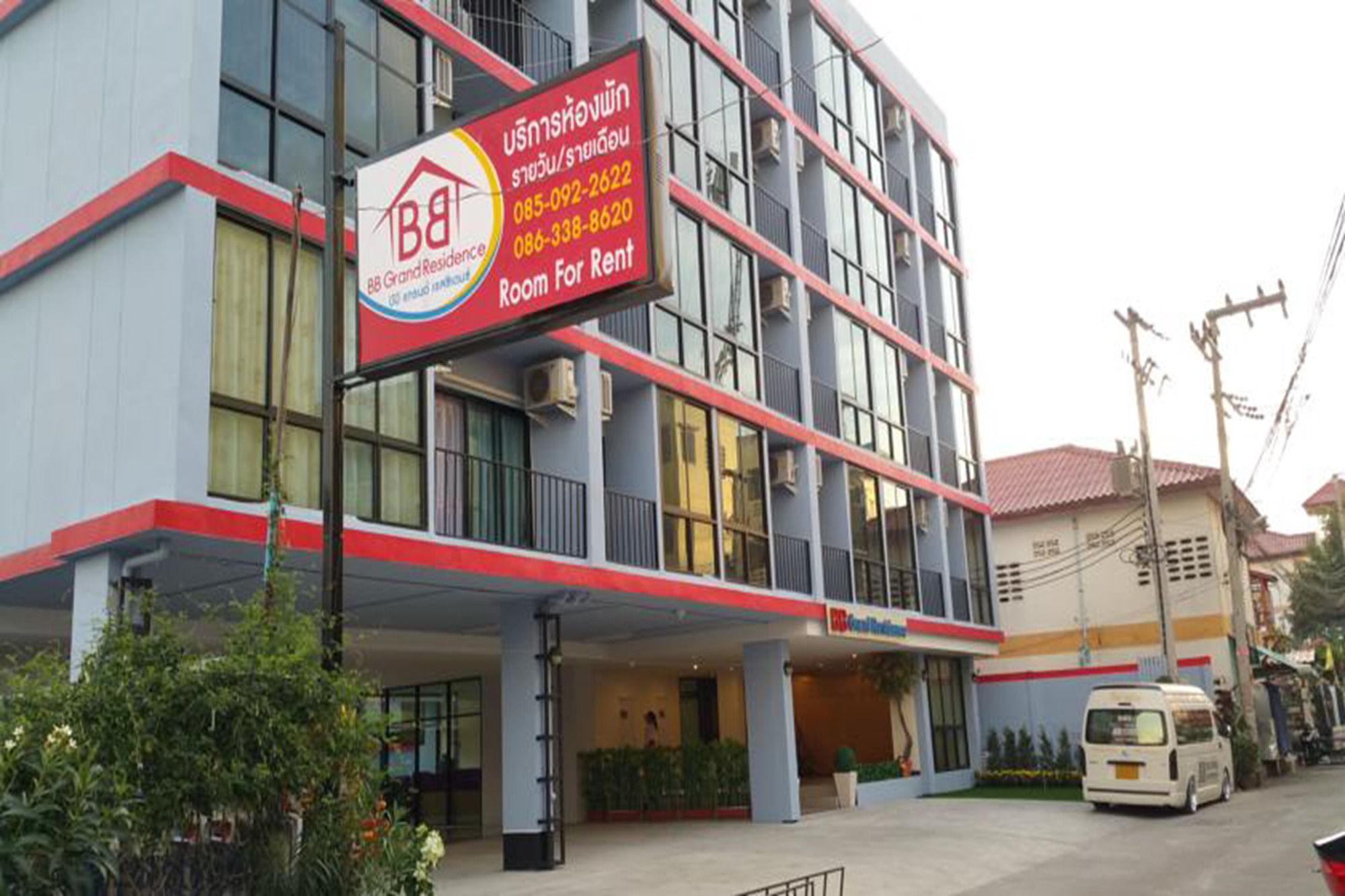 Bb Grand Residence Pattaya Buitenkant foto